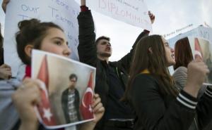 Foto: Screenshot / Protesti učenika škola Mehmet Akif na Kosovu